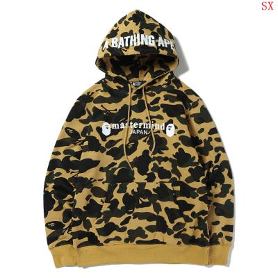 Cheap Bape Hoodies wholesale No. 242